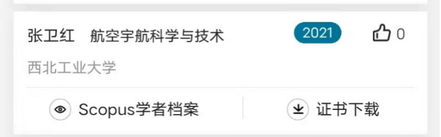 线上赌场