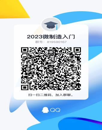 线上赌场