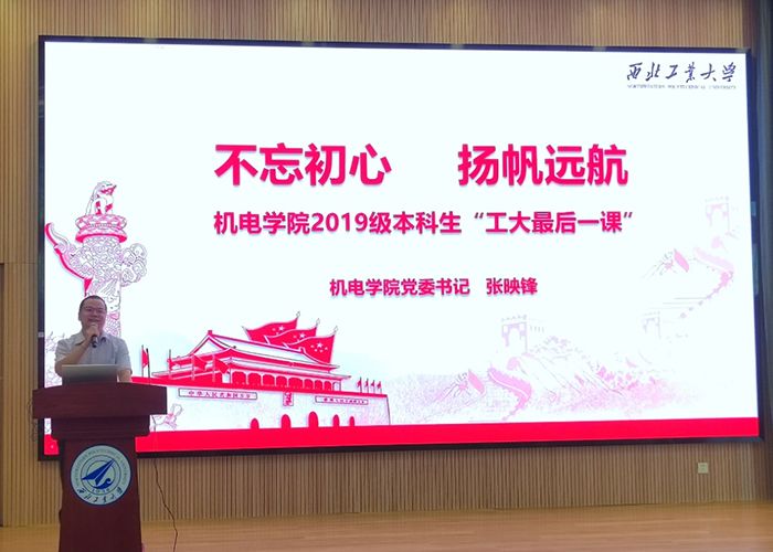 线上赌场