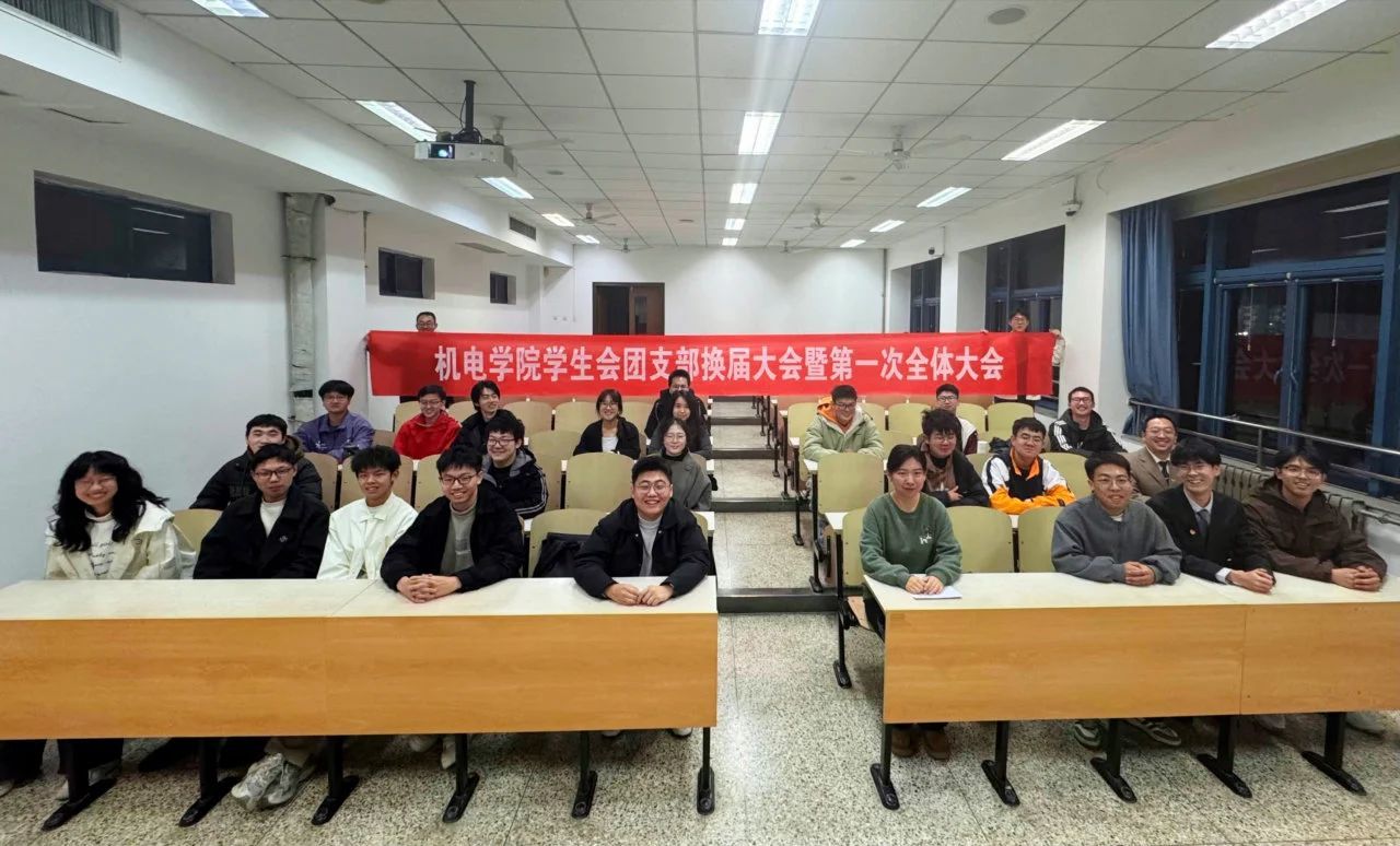线上赌场