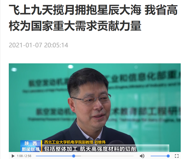 线上赌场