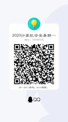 线上赌场