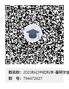 线上赌场
