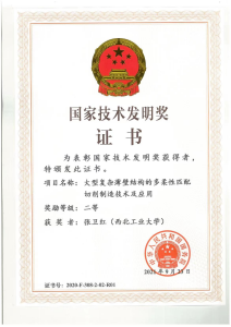 线上赌场