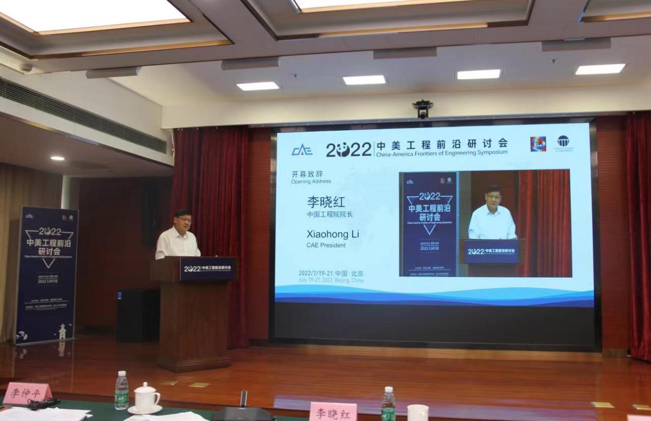 线上赌场