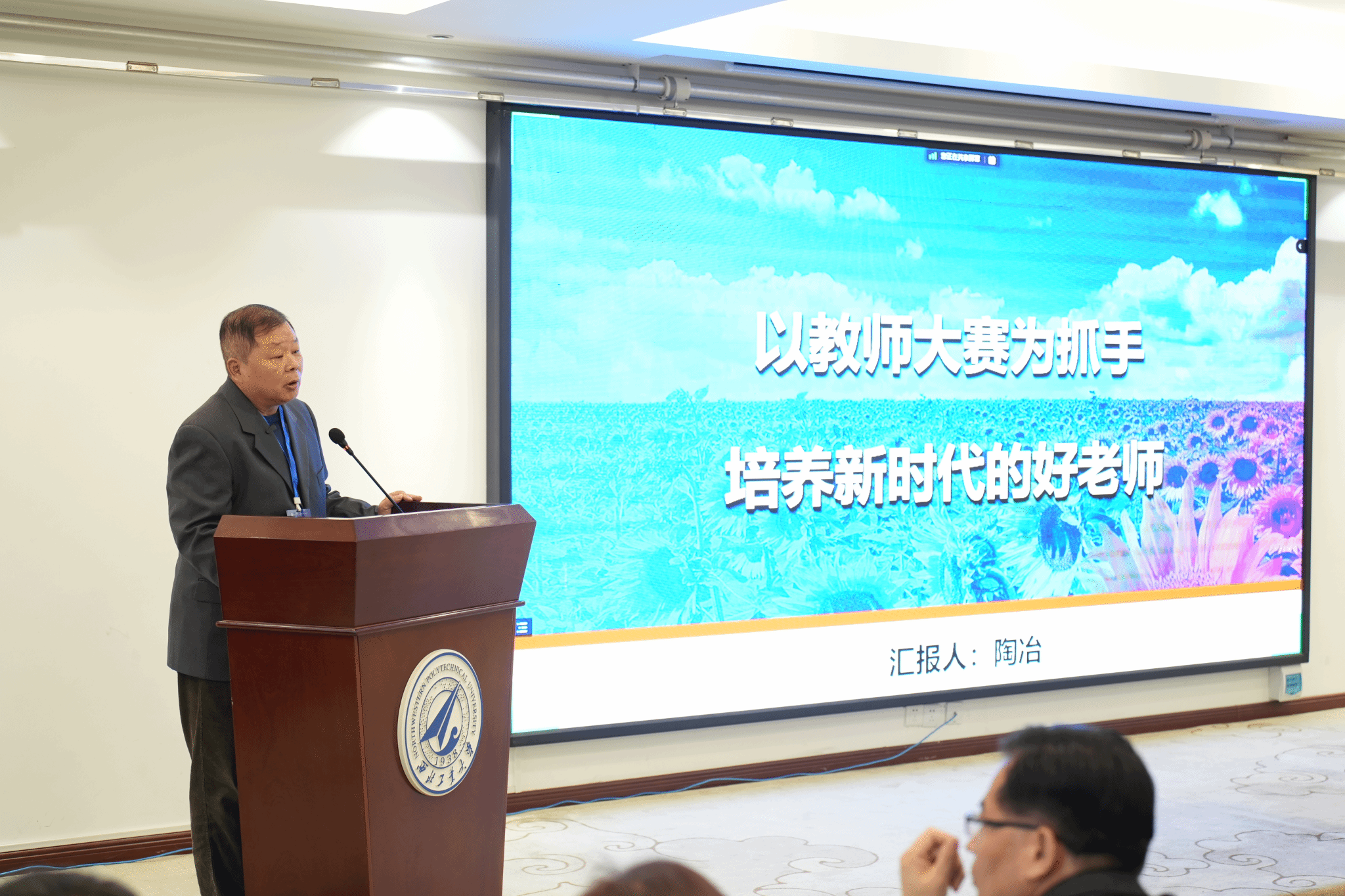 线上赌场