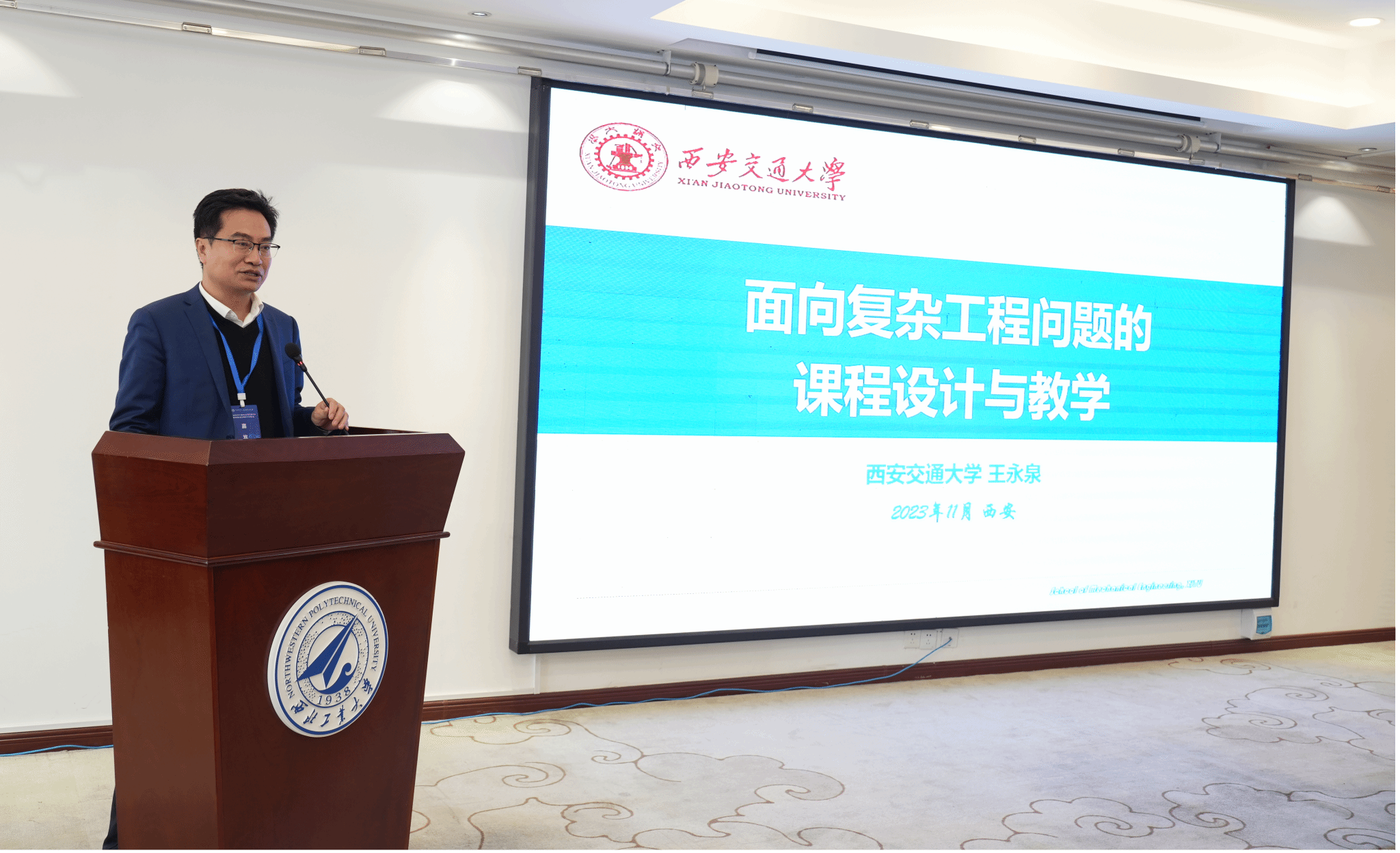 线上赌场