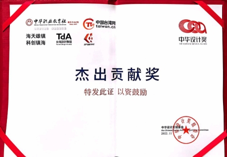 线上赌场