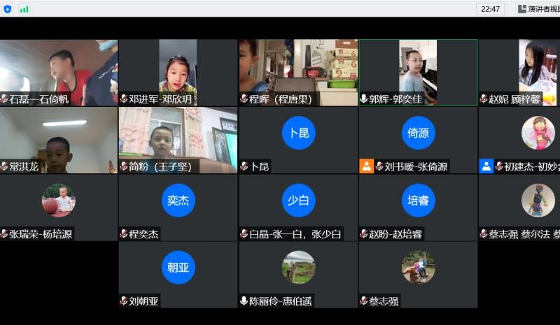 线上赌场