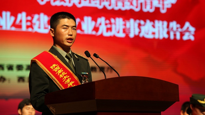 线上赌场