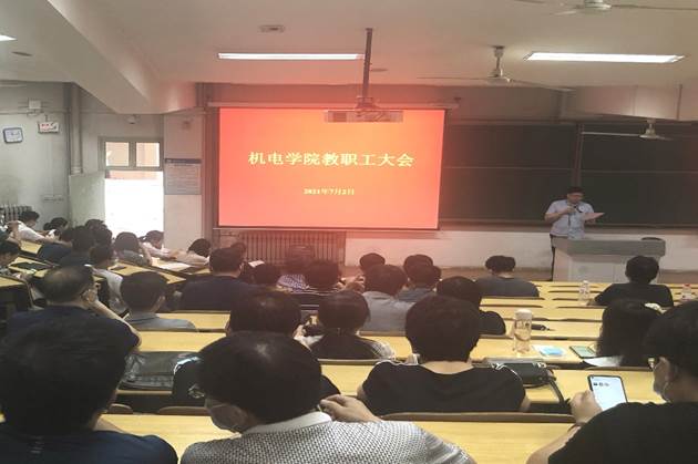 线上赌场