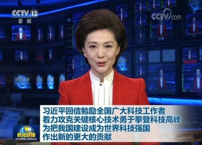 线上赌场