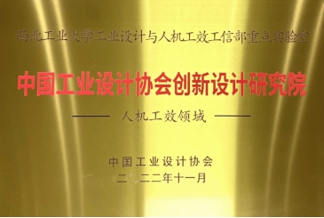 线上赌场