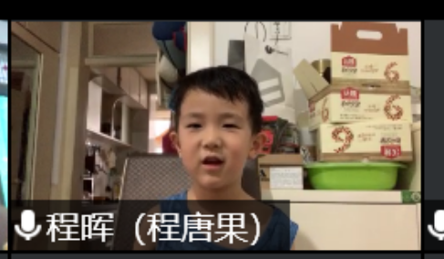 线上赌场