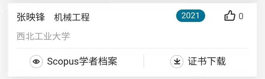 线上赌场