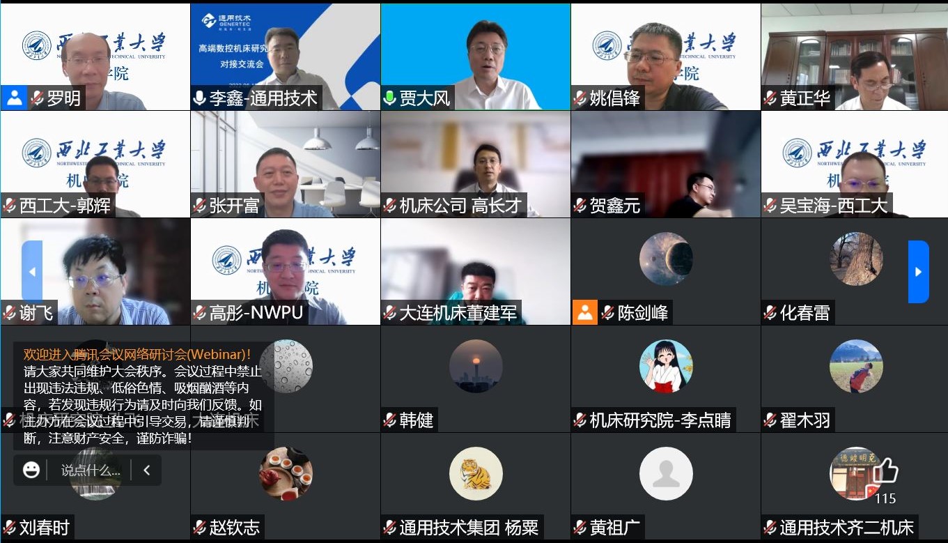 线上赌场