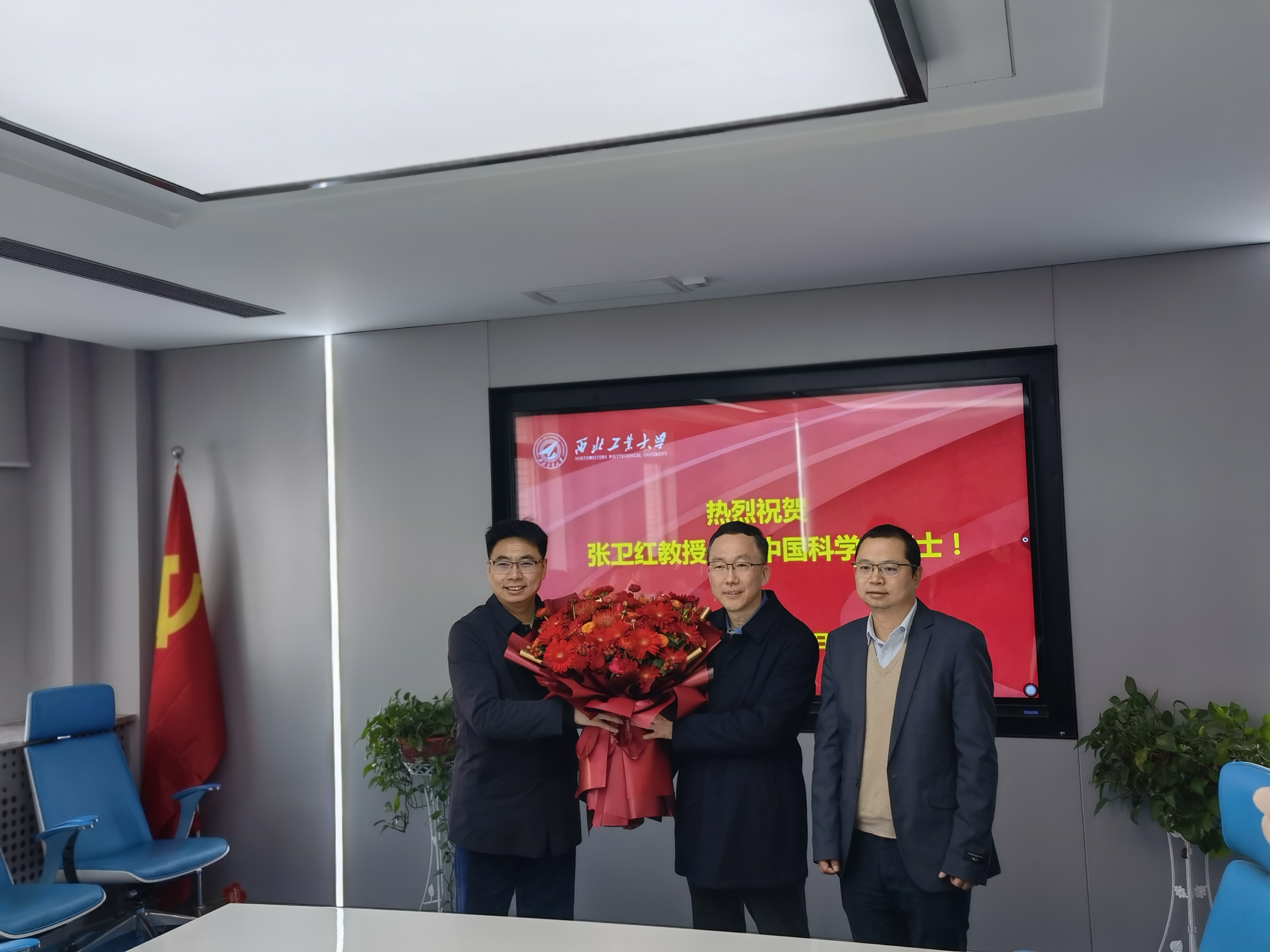 线上赌场