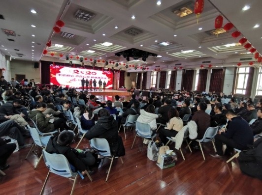 线上赌场