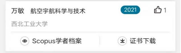线上赌场
