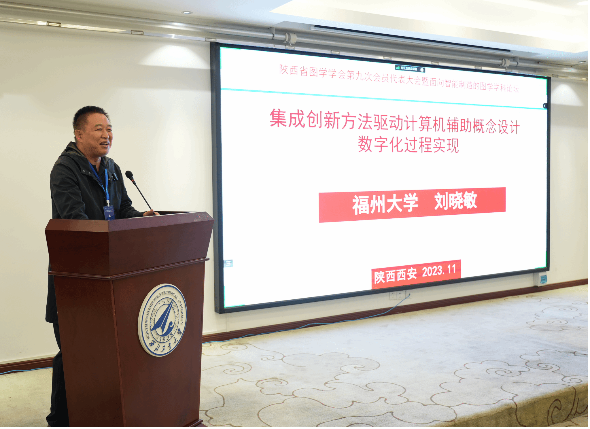 线上赌场