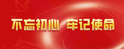 线上赌场