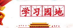 线上赌场