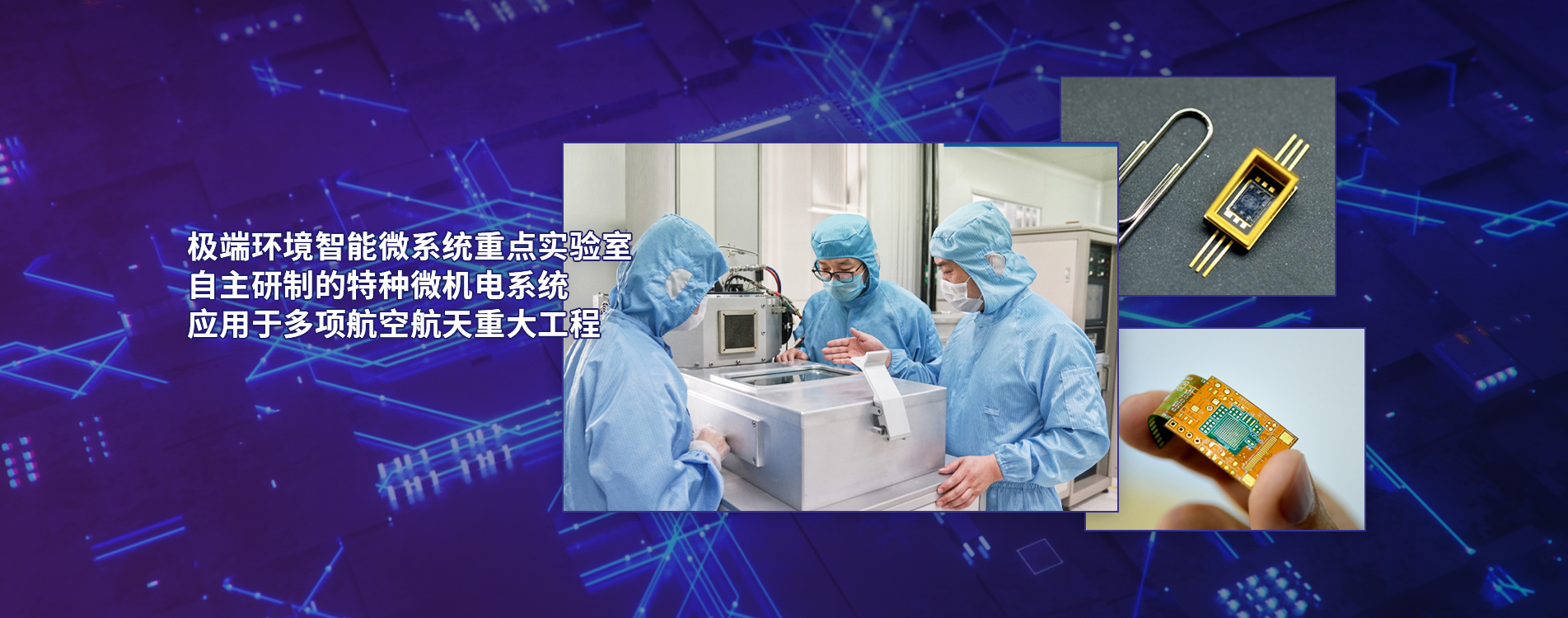 线上赌场