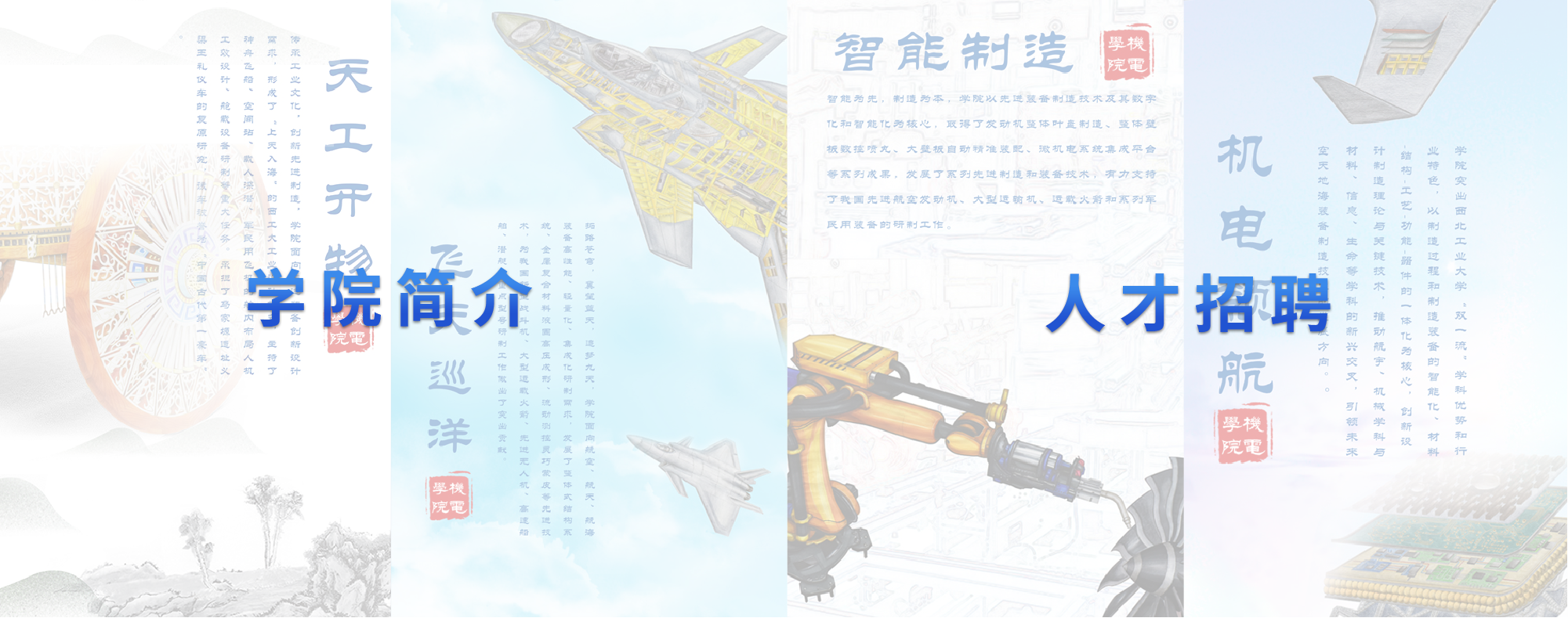 线上赌场